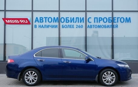 Honda Accord VIII рестайлинг, 2011 год, 1 499 000 рублей, 6 фотография