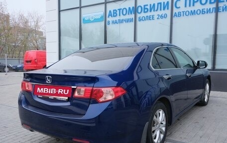 Honda Accord VIII рестайлинг, 2011 год, 1 499 000 рублей, 5 фотография