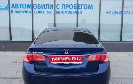 Honda Accord VIII рестайлинг, 2011 год, 1 499 000 рублей, 4 фотография