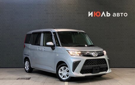 Daihatsu Thor I, 2020 год, 1 150 000 рублей, 3 фотография