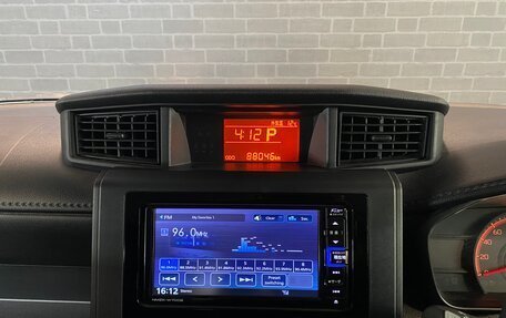 Daihatsu Thor I, 2020 год, 1 150 000 рублей, 12 фотография