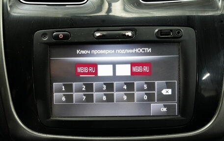 Renault Logan II, 2015 год, 730 000 рублей, 10 фотография