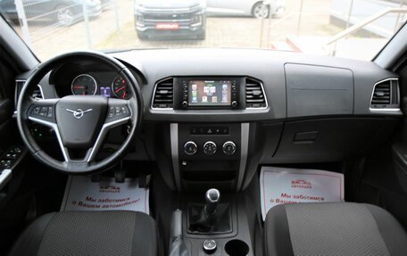 ЛуАЗ Patriot, 2017 год, 819 000 рублей, 16 фотография