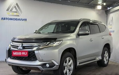 Mitsubishi Pajero Sport III рестайлинг, 2017 год, 2 249 000 рублей, 1 фотография