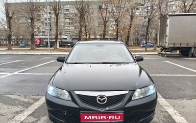Mazda 6, 2006 год, 485 000 рублей, 1 фотография