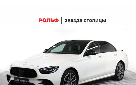 Mercedes-Benz E-Класс, 2021 год, 5 350 000 рублей, 1 фотография