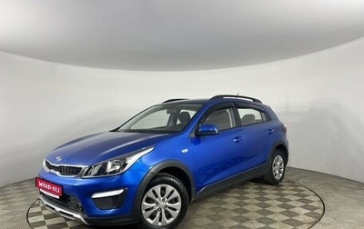 KIA Rio IV, 2019 год, 1 420 000 рублей, 1 фотография