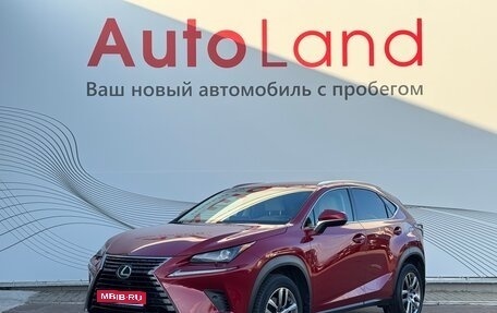 Lexus NX I, 2017 год, 3 000 000 рублей, 1 фотография