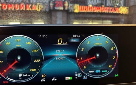 Mercedes-Benz GLS, 2019 год, 5 290 000 рублей, 26 фотография