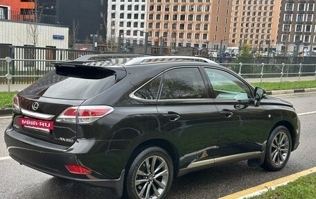 Lexus RX III, 2013 год, 2 650 000 рублей, 4 фотография