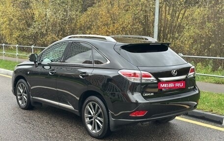 Lexus RX III, 2013 год, 2 650 000 рублей, 5 фотография
