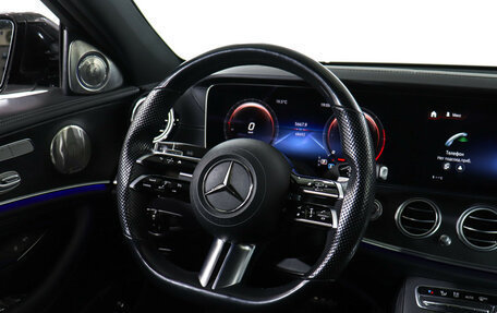 Mercedes-Benz E-Класс, 2021 год, 5 350 000 рублей, 15 фотография