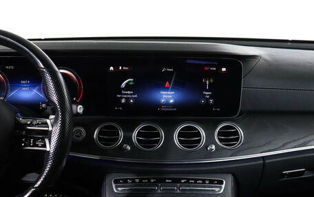 Mercedes-Benz E-Класс, 2021 год, 5 350 000 рублей, 14 фотография