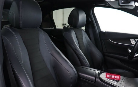 Mercedes-Benz E-Класс, 2021 год, 5 350 000 рублей, 16 фотография