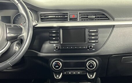 KIA Rio IV, 2019 год, 1 420 000 рублей, 14 фотография