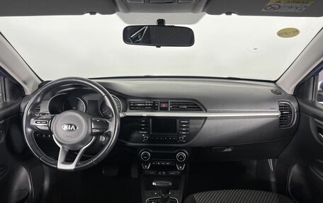 KIA Rio IV, 2019 год, 1 420 000 рублей, 13 фотография