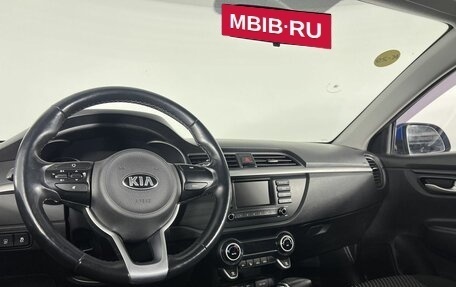KIA Rio IV, 2019 год, 1 420 000 рублей, 16 фотография
