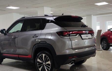 Changan CS35 Plus, 2025 год, 2 779 900 рублей, 7 фотография