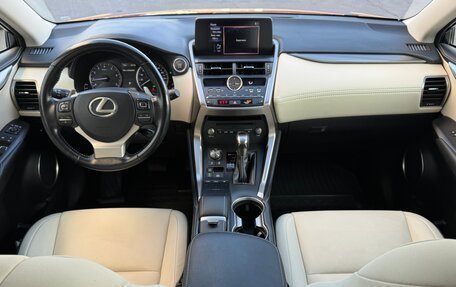 Lexus NX I, 2017 год, 3 000 000 рублей, 12 фотография