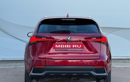 Lexus NX I, 2017 год, 3 000 000 рублей, 7 фотография