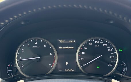 Lexus NX I, 2017 год, 3 000 000 рублей, 14 фотография