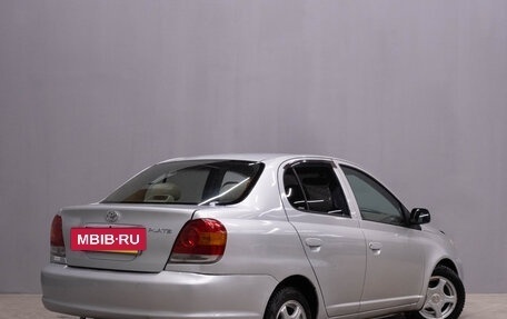 Toyota Platz, 2005 год, 299 000 рублей, 7 фотография