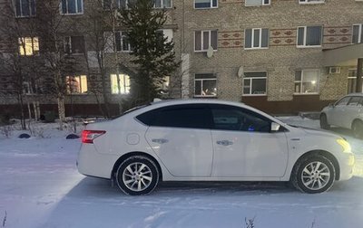 Nissan Sentra, 2014 год, 1 000 000 рублей, 1 фотография