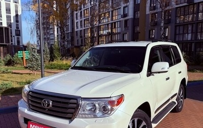 Toyota Land Cruiser 200, 2014 год, 4 600 000 рублей, 1 фотография
