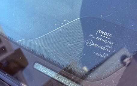 Toyota Land Cruiser 200, 2014 год, 4 600 000 рублей, 28 фотография
