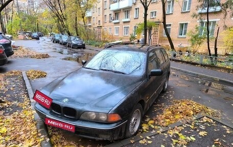 BMW 5 серия, 1999 год, 650 000 рублей, 1 фотография