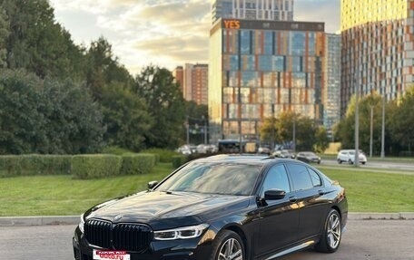 BMW 7 серия, 2017 год, 3 990 000 рублей, 1 фотография