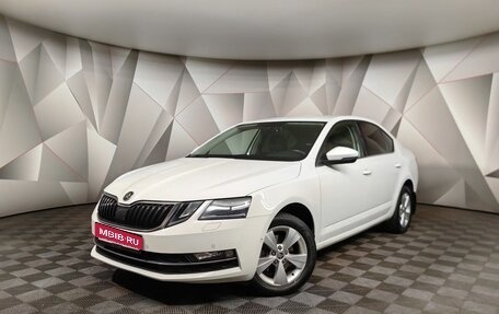 Skoda Octavia, 2018 год, 1 629 000 рублей, 1 фотография