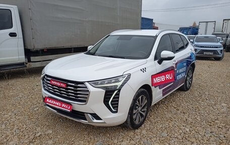 Haval Jolion, 2023 год, 1 268 000 рублей, 1 фотография