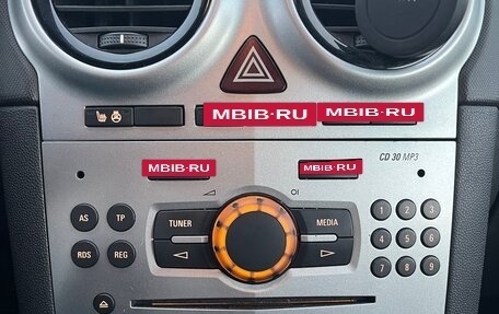 Opel Corsa D, 2013 год, 900 000 рублей, 17 фотография