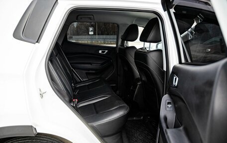 Chery Tiggo 4 I рестайлинг, 2021 год, 1 350 000 рублей, 11 фотография