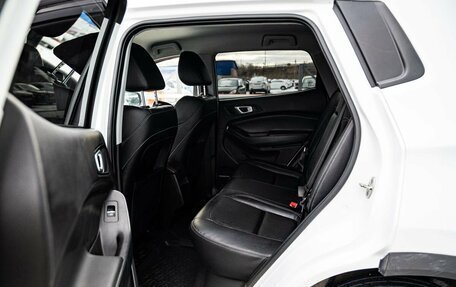 Chery Tiggo 4 I рестайлинг, 2021 год, 1 350 000 рублей, 12 фотография