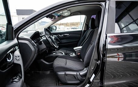 Nissan Qashqai, 2015 год, 1 149 000 рублей, 12 фотография