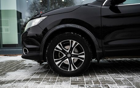 Nissan Qashqai, 2015 год, 1 149 000 рублей, 9 фотография