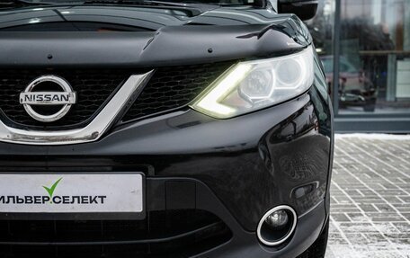 Nissan Qashqai, 2015 год, 1 149 000 рублей, 10 фотография