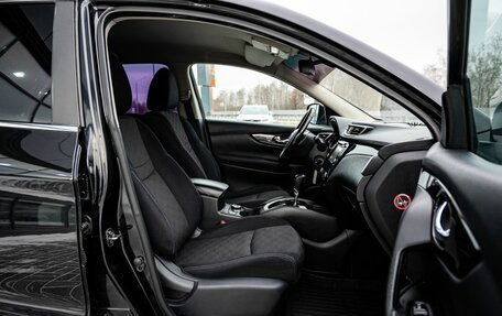 Nissan Qashqai, 2015 год, 1 149 000 рублей, 11 фотография