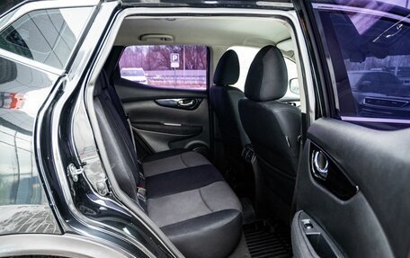 Nissan Qashqai, 2015 год, 1 149 000 рублей, 13 фотография