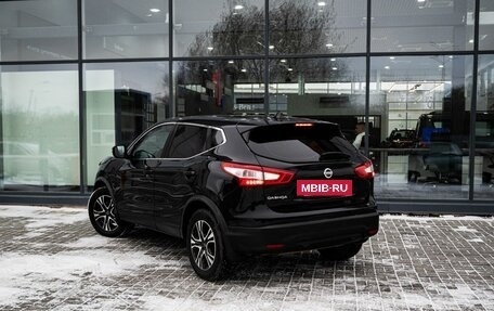 Nissan Qashqai, 2015 год, 1 149 000 рублей, 6 фотография
