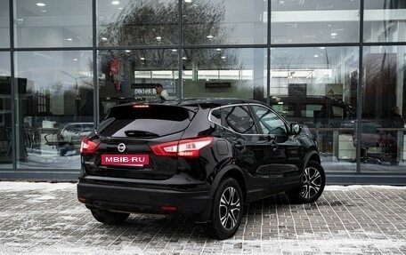 Nissan Qashqai, 2015 год, 1 149 000 рублей, 2 фотография