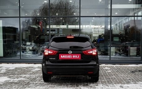 Nissan Qashqai, 2015 год, 1 149 000 рублей, 4 фотография