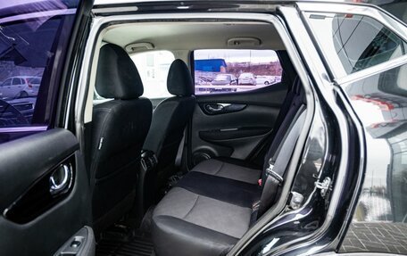 Nissan Qashqai, 2015 год, 1 149 000 рублей, 14 фотография