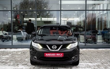 Nissan Qashqai, 2015 год, 1 149 000 рублей, 3 фотография