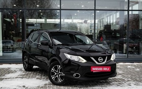 Nissan Qashqai, 2015 год, 1 149 000 рублей, 5 фотография