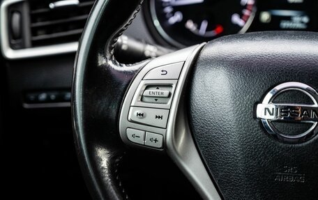 Nissan Qashqai, 2015 год, 1 149 000 рублей, 17 фотография