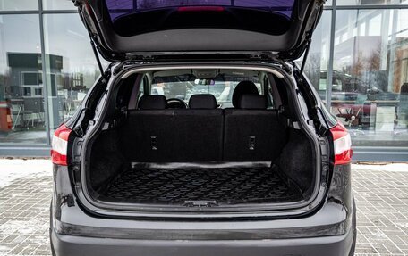 Nissan Qashqai, 2015 год, 1 149 000 рублей, 22 фотография