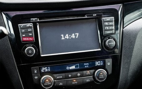 Nissan Qashqai, 2015 год, 1 149 000 рублей, 20 фотография